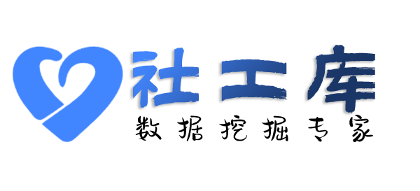 哪个网站可以查询人行征信详版